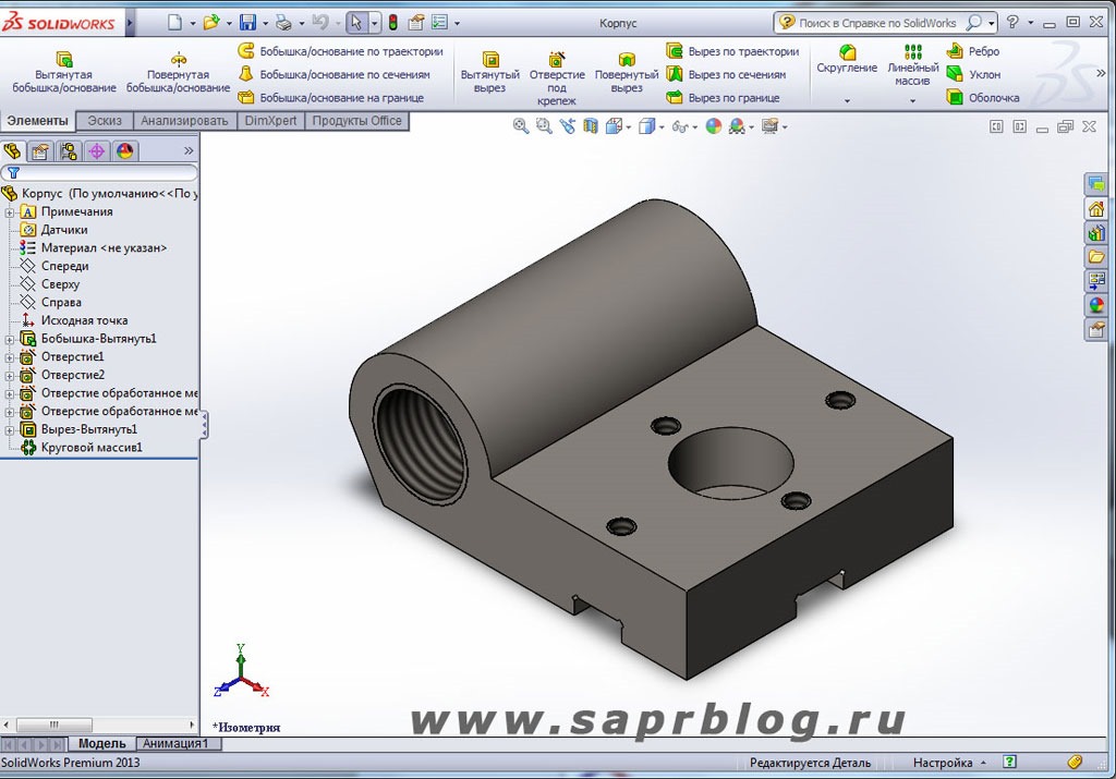 Solidworks   2014  -  4