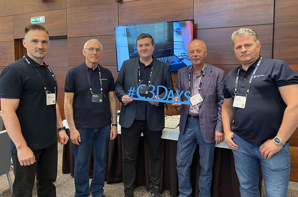 КОМПАС-3D и Геометрическое Ядро C3D. Как Прошла Конференция C3Days 2023 | Роман Саляхутдинов